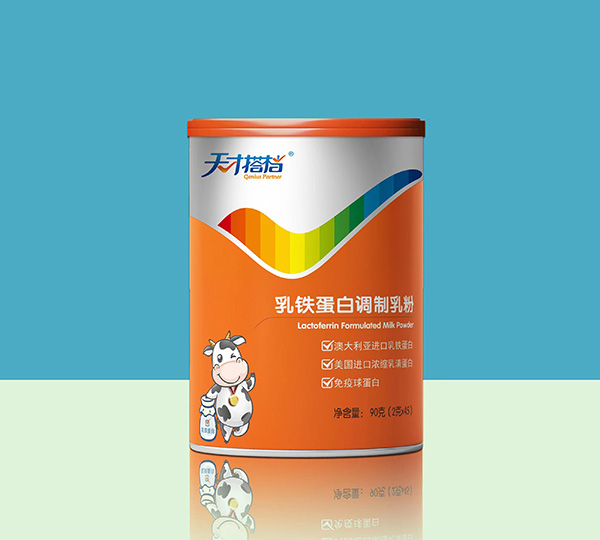 天才搭檔乳鐵蛋白調(diào)制乳粉.jpg