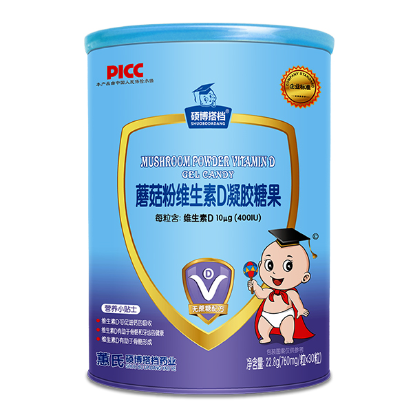 xTnĢ۾SDzǹճIB(yng)