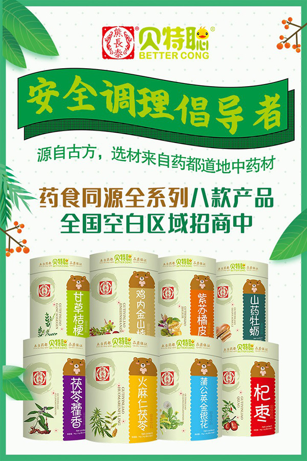 L(zhng)̩ؐˎʳͬԴw ȻֲԭϾĴ