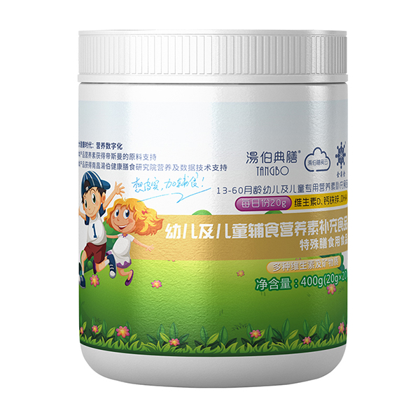  ���������׃�����ͯ�oʳ�I�B(y��ng)���a(b��)��ʳƷ