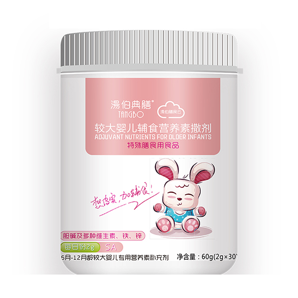  ���������^��냺�oʳ�I�B(y��ng)������