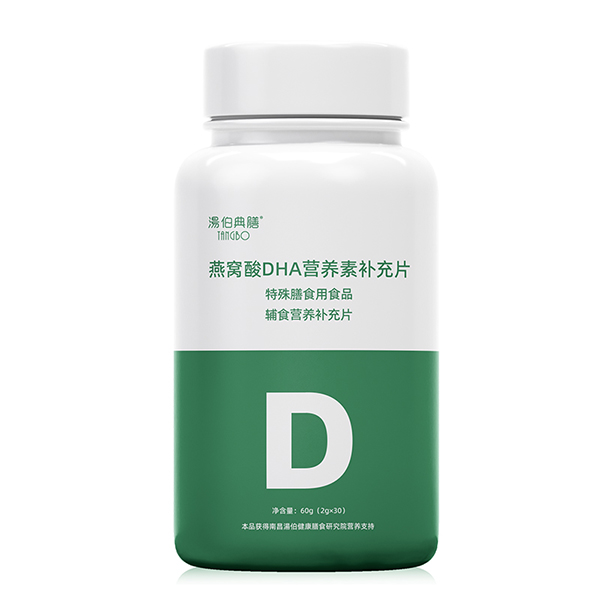  ����������C��DHA�I�B(y��ng)���a(b��)��Ƭ