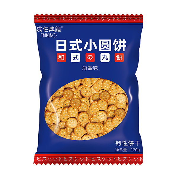 湯伯典膳日式小圓餅箱裝袋裝120g.jpg