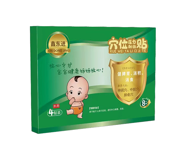 �Ζ|�MѨλ�����̼��N����Ƣθ�����e����ʳ��1 .jpg