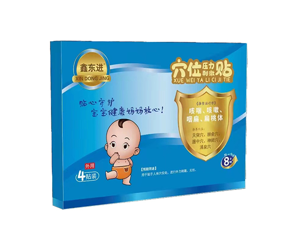 �Ζ|�M(j��n)Ѩλ�����̼��N���ȴ����������ʱ⡢�����w ��1.jpg