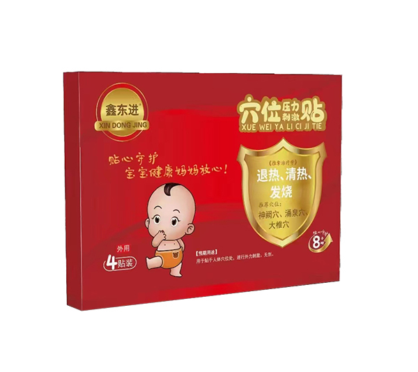 �Ζ|�M(j��n)Ѩλ�����̼��N���˟�����ᡢ�l(f��)����1 .jpg