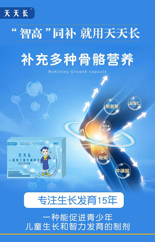 ����Ҽ�������L��-��������������Ƭ 10�N�I�B(y��ng)�䷽��ע���L