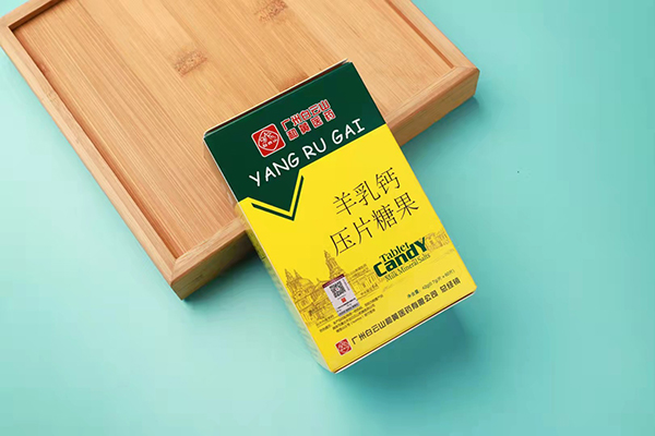 ����ɽ�����}��Ƭ�ǹ� ��N�àI�B(y��ng)�a(b��)���}Ԫ��