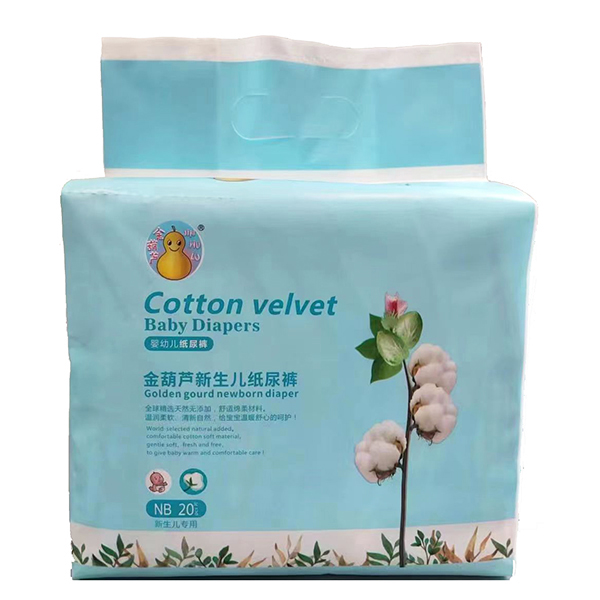 ����J����������ѝ ���o(h��)����Сƨƨ