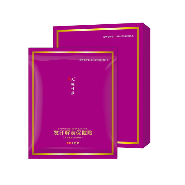 ��ʩ�~��l(f��)����������N �_����������Ѩ��(ji��n)��