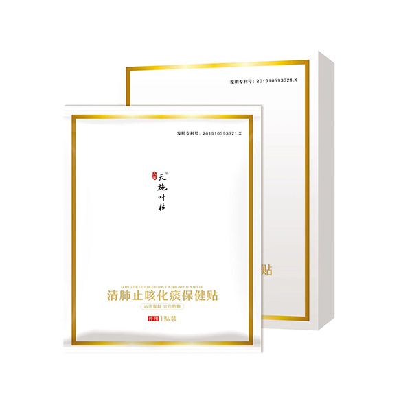  ��ʩ�~�����ֹ�Ȼ�̵�����N