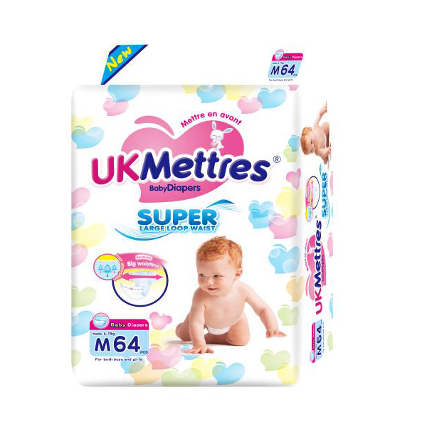 UKMETTRES紙尿褲64.jpg