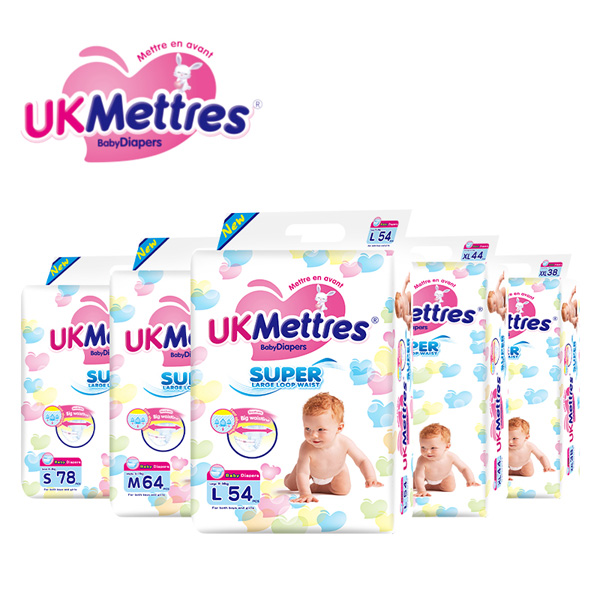 UKMETTRES紙尿褲0.jpg