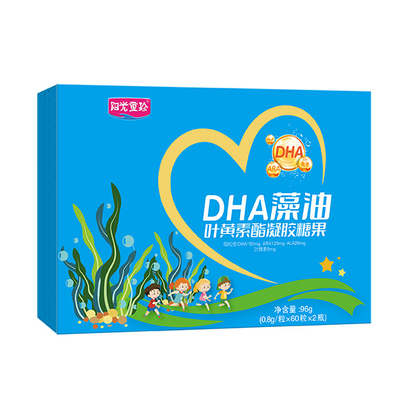 陽(yáng)光童珍DHA藻油葉黃素酯凝膠糖果
