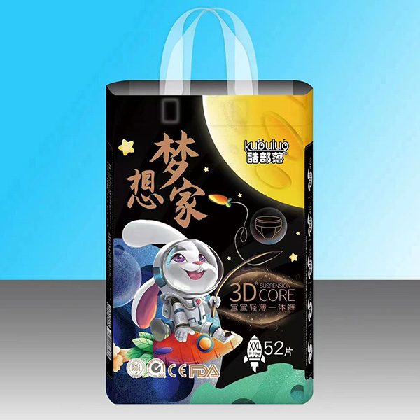  �Ჿ�����ҌW(xu��)��ѝXXL52