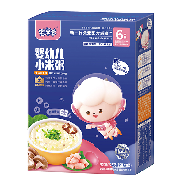 լ������׃�С���� �㹽�u��ζ.jpg