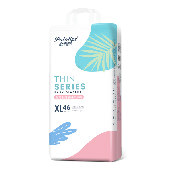 鉑柔迅潔傾薄系列紙尿褲豎版XL46.jpg