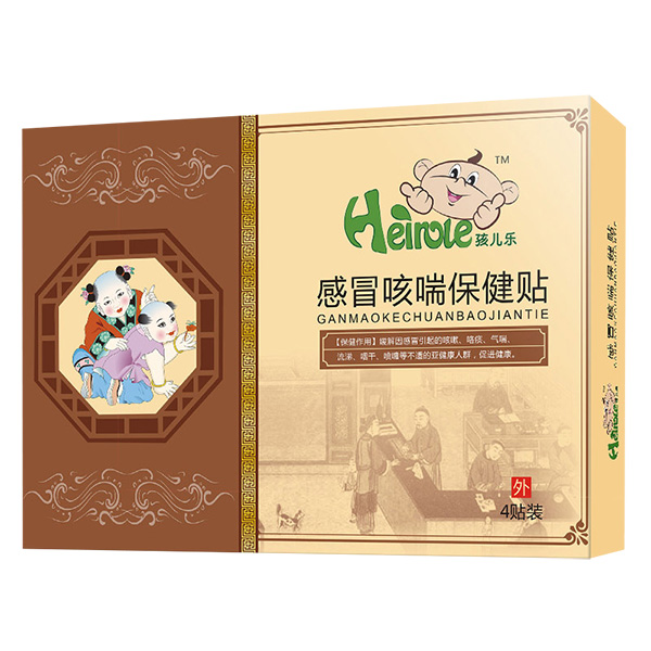 孩兒樂感冒咳喘保健貼.jpg