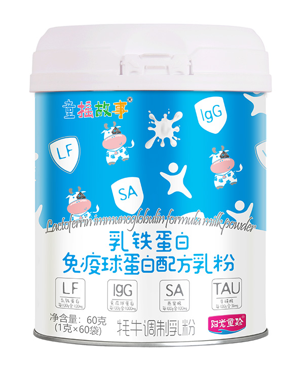 童搖故事乳鐵蛋白免疫球蛋白配方乳粉.jpg 童搖故事乳鐵蛋白免疫球蛋白配方乳粉.jpg