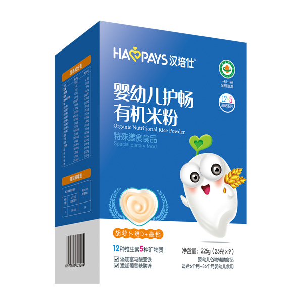漢培仕嬰幼兒護(hù)暢有機米粉-胡蘿卜維D+高鈣盒裝.jpg