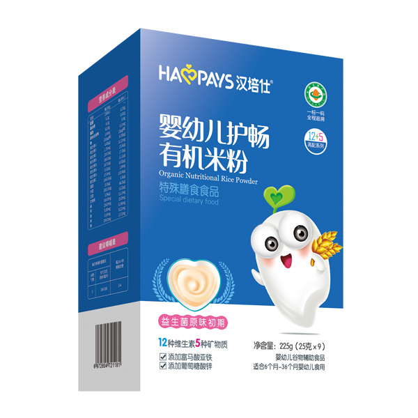 漢培仕嬰幼兒護(hù)暢有機米粉-益生菌原味初期盒裝.jpg