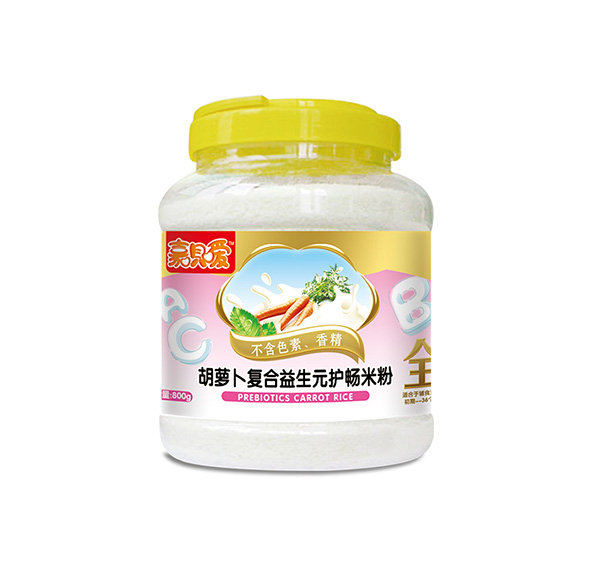 嘉唄噯護(hù)暢米粉 胡蘿卜復(fù)合益生元.jpg