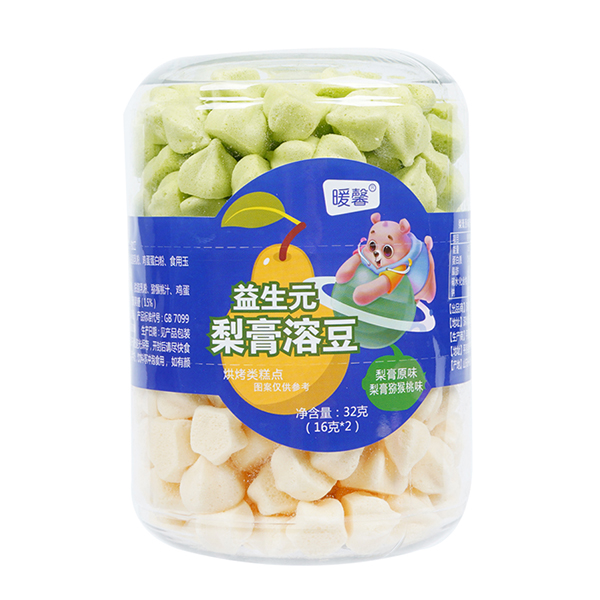 暖馨益生元梨膏溶豆 原味+獼猴桃味1.jpg