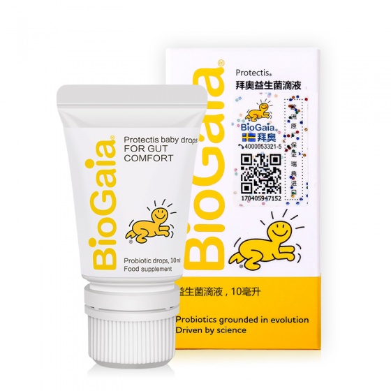 拜奧益生菌滴劑 - PROBIOTIC DROPS