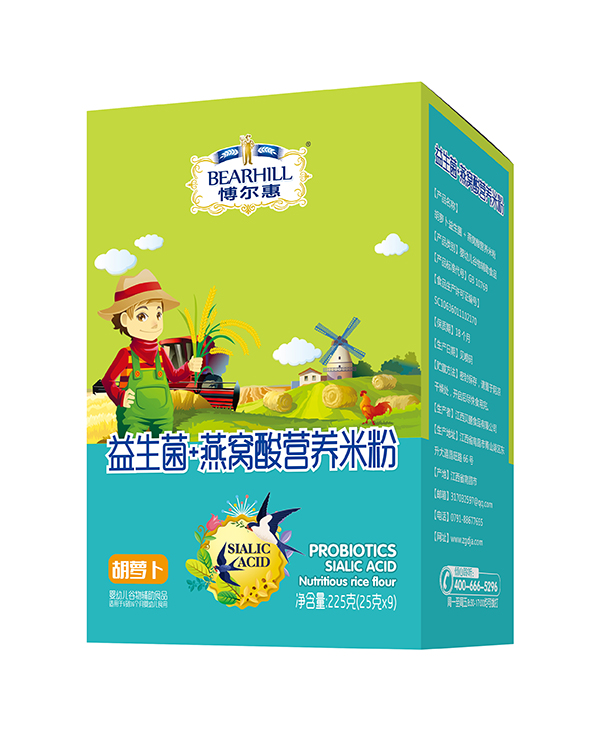 博爾慧益生菌+燕窩酸營(yíng)養(yǎng)米粉盒裝 胡蘿卜.jpg