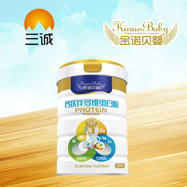 金諾貝嬰鈣鐵鋅多維蛋白粉.jpg