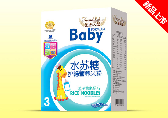 金諾貝嬰水蘇糖護(hù)腸營(yíng)養(yǎng)米粉.jpg