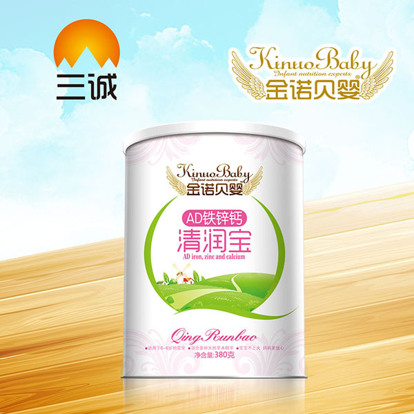 金諾貝嬰AD鐵鋅鈣清潤(rùn)寶.jpg