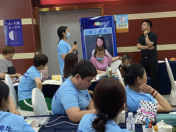 ���������õ�86���t(y��)�W(xu��)�I�B(y��ng)���ް��Ͳ�վ (4).jpg