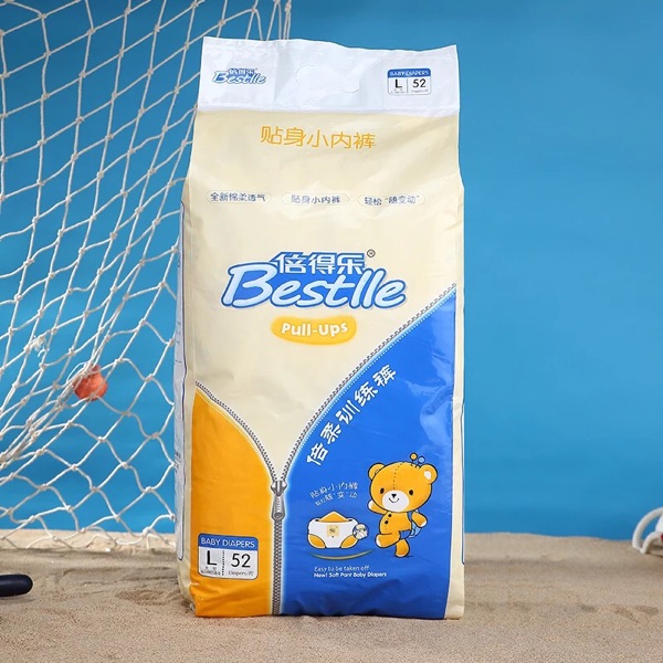 倍得樂嬰兒訓(xùn)練褲L7.jpg