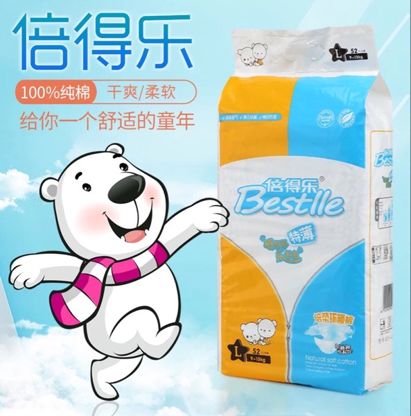 倍得樂嬰兒環(huán)腰褲L525.jpg