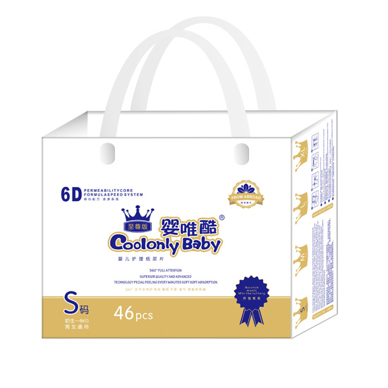 嬰唯酷至尊版嬰兒護(hù)理紙尿片S碼46片.jpg