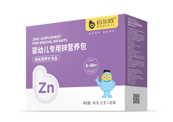 倍爾欣嬰幼兒專(zhuān)用鋅營(yíng)養(yǎng)包.jpg