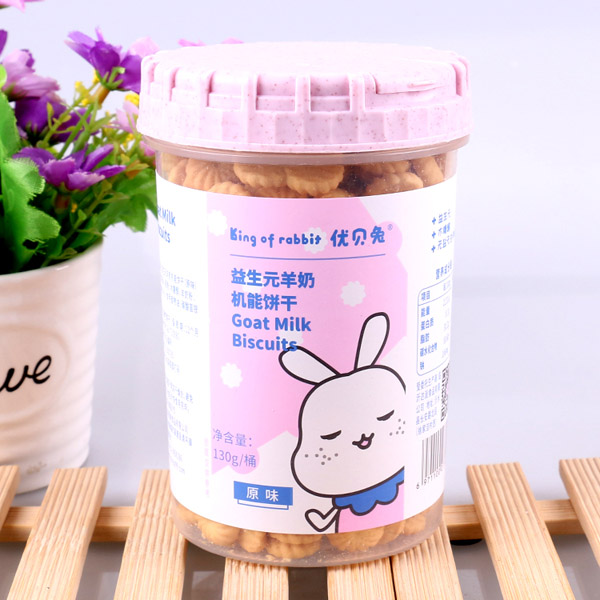 優(yōu)貝兔益生元羊奶機(jī)能餅干-原味.jpg