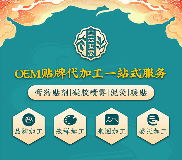 �t(y��)������N���NOEM�����S�����������ݱ����ҁ�(l��i)�J(r��n)�R(sh��)һ����