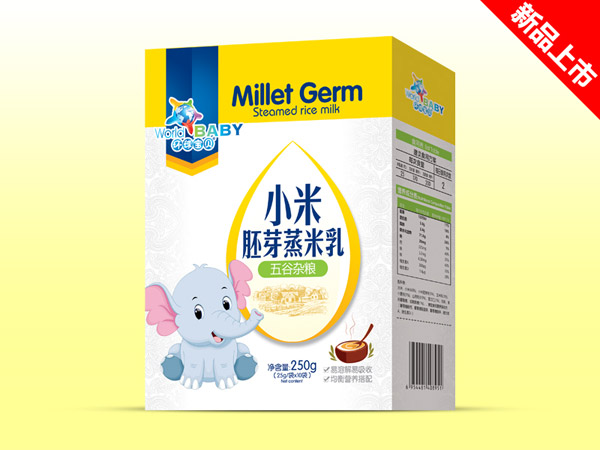 環(huán)球寶貝小米胚芽蒸米乳盒裝-五谷雜糧.jpg