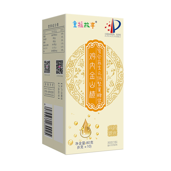 童搖故事雞內(nèi)金山楂復(fù)合益生元低聚果糖漿.jpg