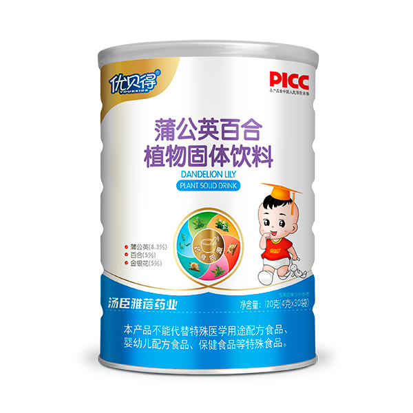  ��(y��u)ؐ���ѹ�Ӣ�ٺ�ֲ����w���