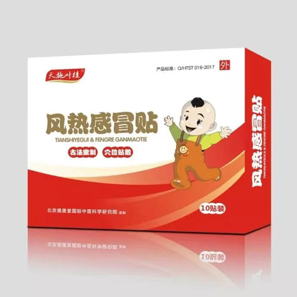 ��ʩ�~���L(f��ng)���ð�N �\(ch��ng)�д�����(j��ng)�N�̼���