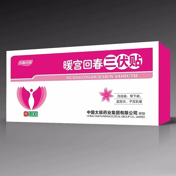  ��ʩ�~��ů�m�ش������N���b