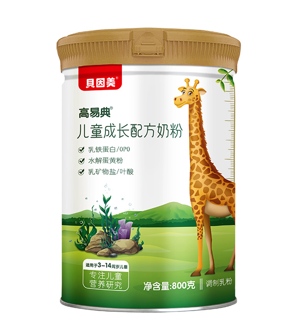貝因美高易典兒童成長(zhǎng)配方奶粉.jpg 貝因美高易典兒童成長(zhǎng)配方奶粉.jpg