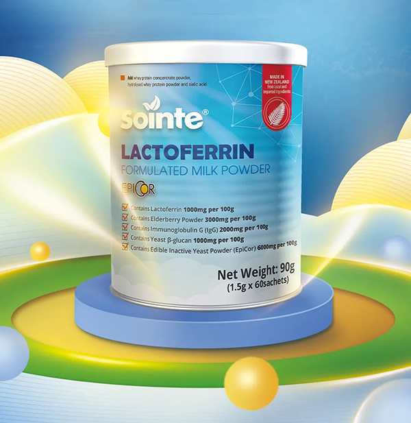 舒嬰特乳鐵蛋白調制乳粉.jpg 舒嬰特乳鐵蛋白調制乳粉.jpg