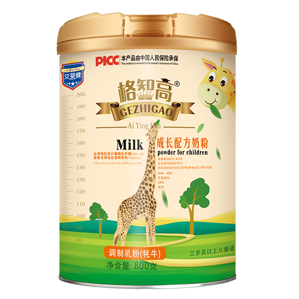 艾嬰健格知高成長配方奶粉.jpg
