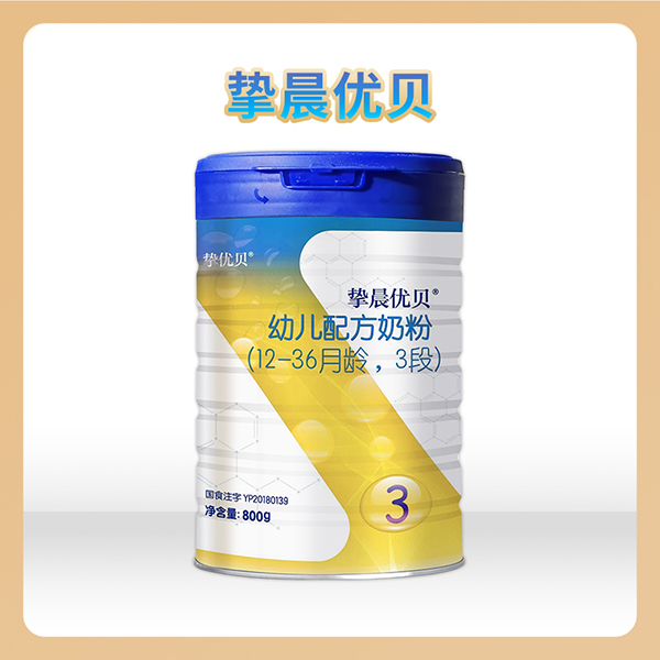 ���x��Դ��(y��n)�x�a(ch��n)�أ�������(y��u)ؐ�׃��䷽�̷�800g �b�ذ����u��