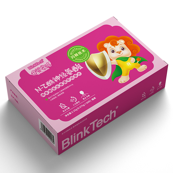 母嬰密碼N-乙酰神經(jīng)氨酸(燕窩酸)含化糖凍干閃釋片 A面.jpg