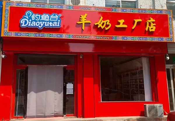 �����̽����Ї��С� - ��~�_Ʒ�����治һ��4.jpg